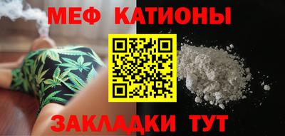 кокаин перу Абакан