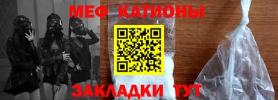 каннабис Азнакаево