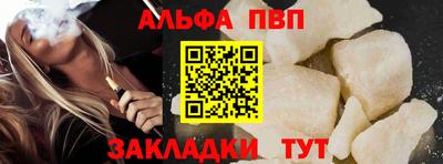 каннабис Азнакаево