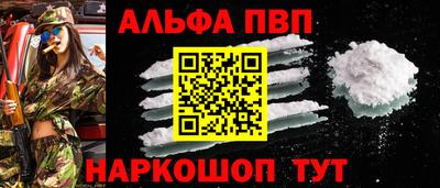 каннабис Азнакаево