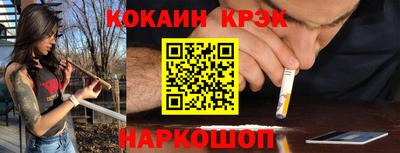 каннабис Азнакаево