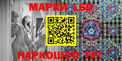 кокаин перу Абакан