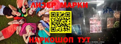 каннабис Азнакаево