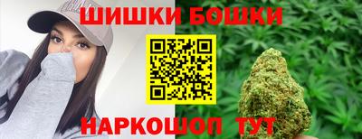 каннабис Азнакаево