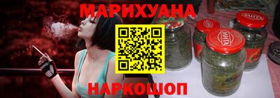 кокаин перу Абакан