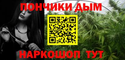 кокаин перу Абакан