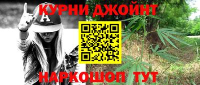 кокаин перу Абакан