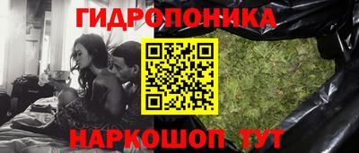 кокаин перу Абакан
