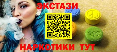 каннабис Азнакаево