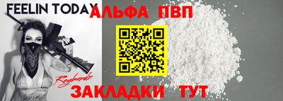 каннабис Азнакаево