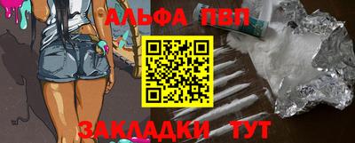 каннабис Азнакаево