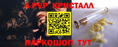 каннабис Азнакаево