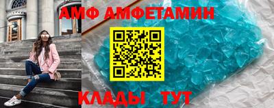 каннабис Азнакаево