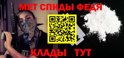 кокаин перу Абакан