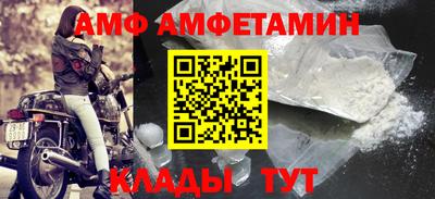 кокаин перу Абакан