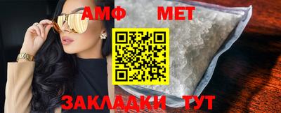 кокаин перу Абакан