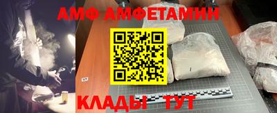 каннабис Азнакаево