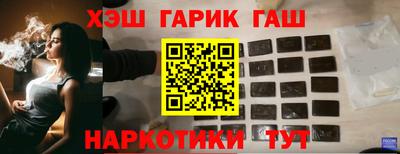 кокаин перу Абакан