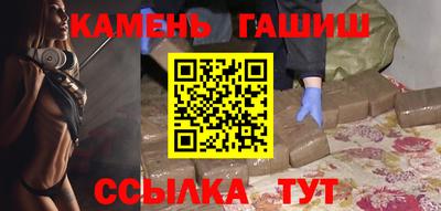 кокаин перу Абакан