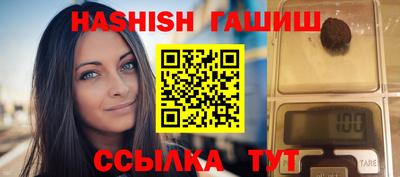 каннабис Азнакаево