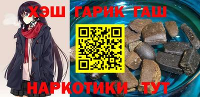 каннабис Азнакаево