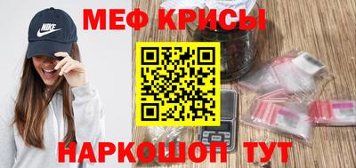 каннабис Азнакаево
