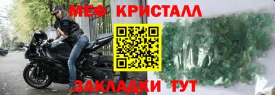 каннабис Азнакаево
